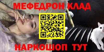 МДПВ Комсомольск-на-Амуре
