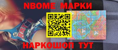 ALPHA-PVP Краснодар