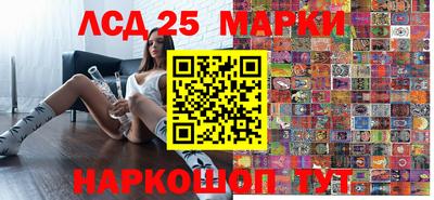 ALPHA-PVP Краснодар