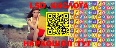 мяу мяу мука Краснокаменск