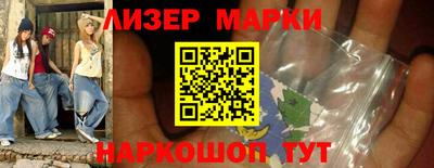ALPHA-PVP Краснодар
