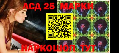 мяу мяу кристалл Краснознаменск