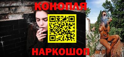ALPHA-PVP Краснодар