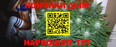 ALPHA-PVP Краснодар