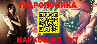 мяу мяу мука Краснокаменск