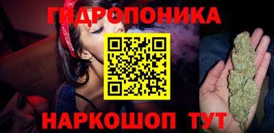 мяу мяу мука Краснокаменск