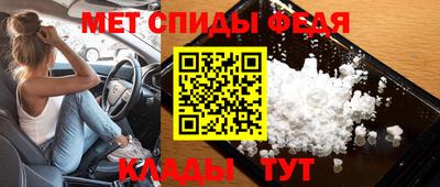 крисы Конаково