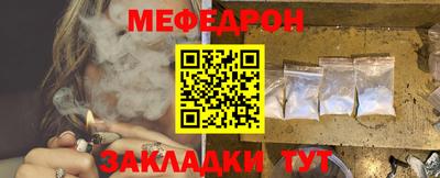 ALPHA-PVP Краснодар