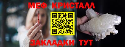 МДПВ Комсомольск-на-Амуре